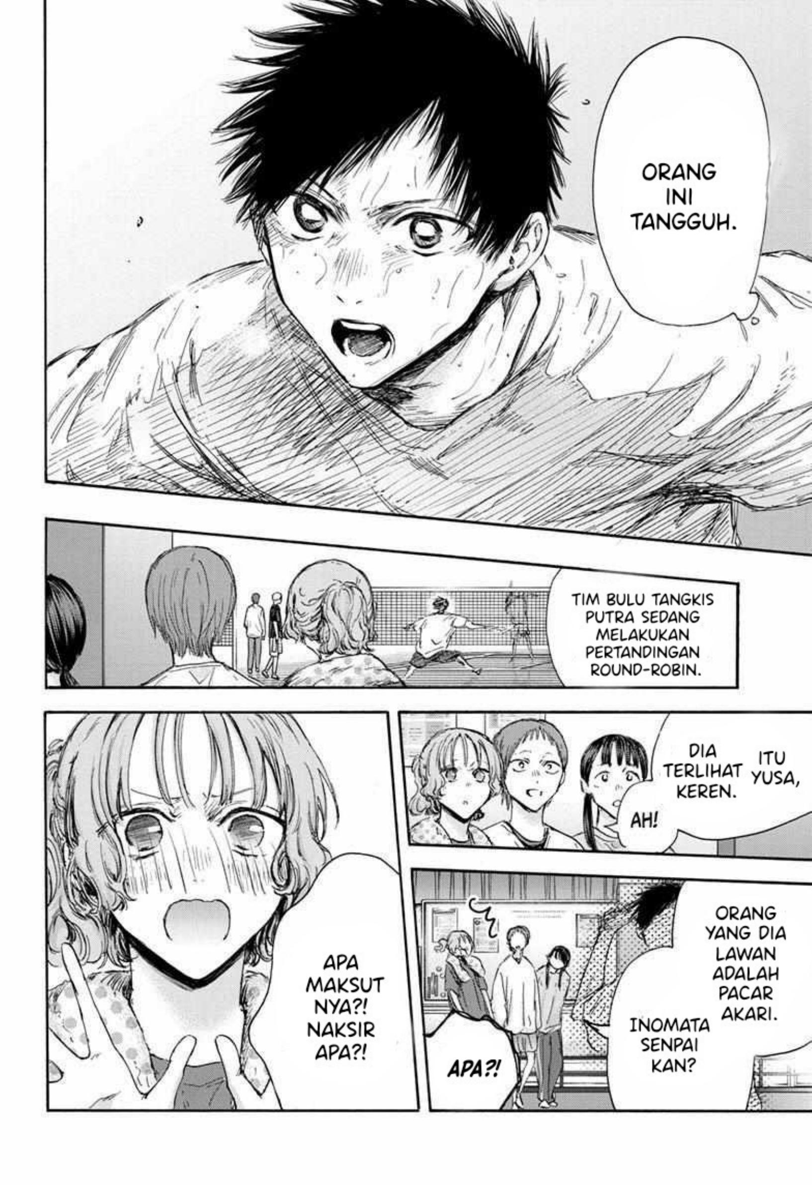 Ao no Hako Chapter 122 Gambar 18