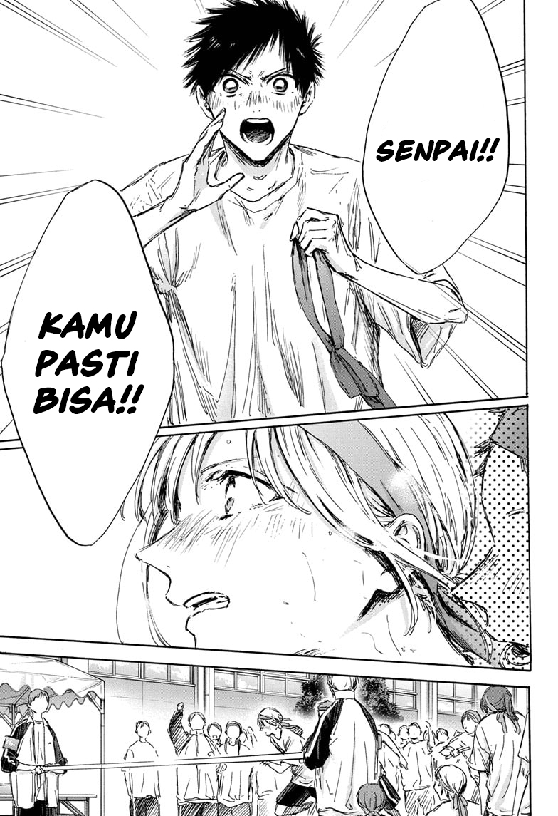 Ao no Hako Chapter 126 Gambar 22