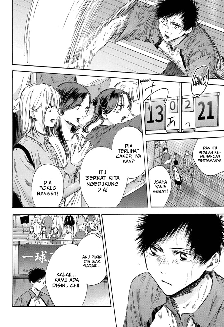 Ao no Hako Chapter 138 Gambar 3