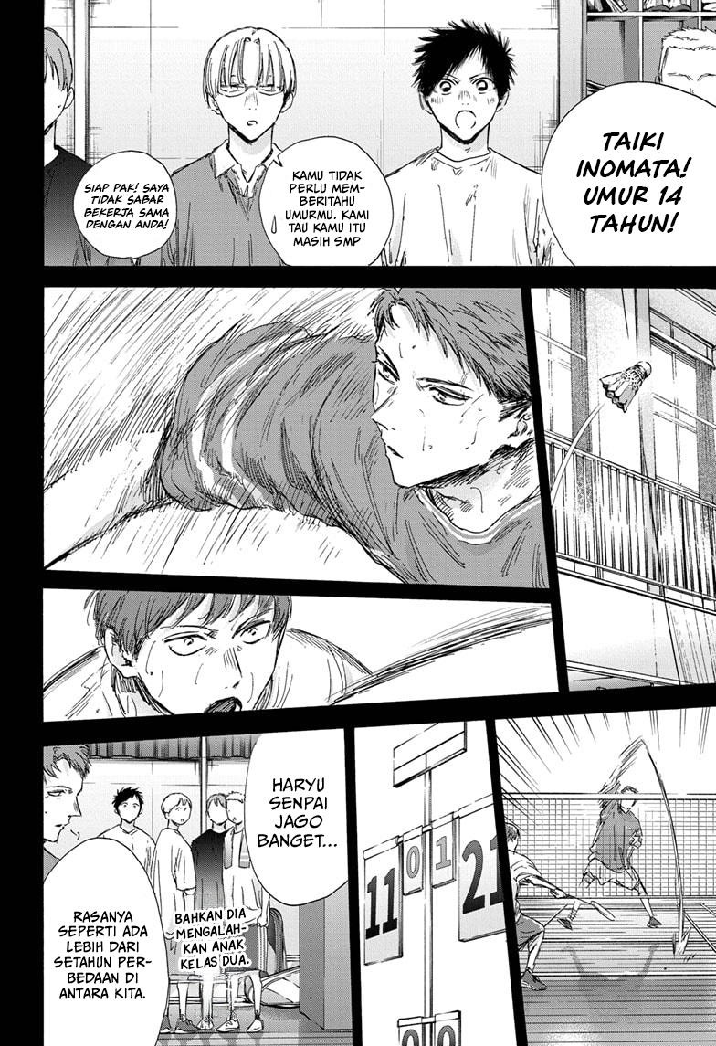 Ao no Hako Chapter 138 Gambar 9