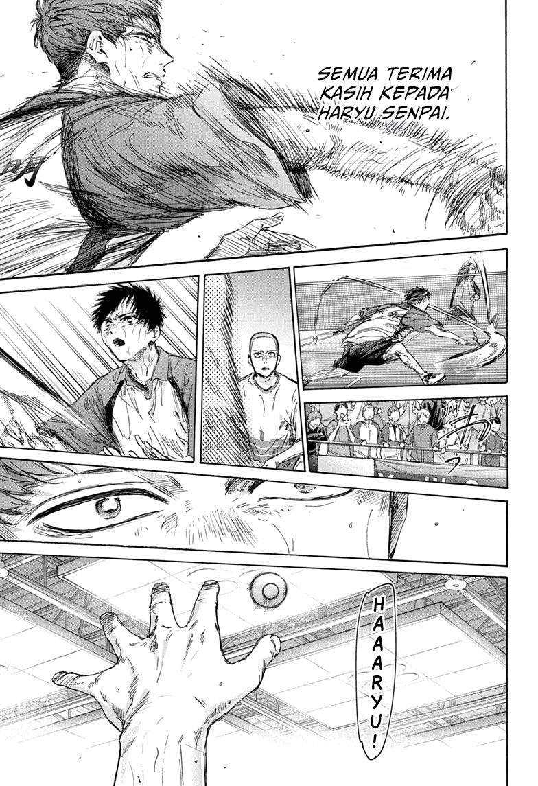 Ao no Hako Chapter 142 Gambar 10