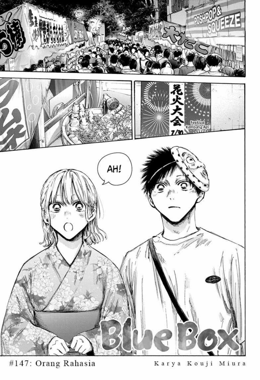 Ao no Hako Chapter 147 Gambar 2