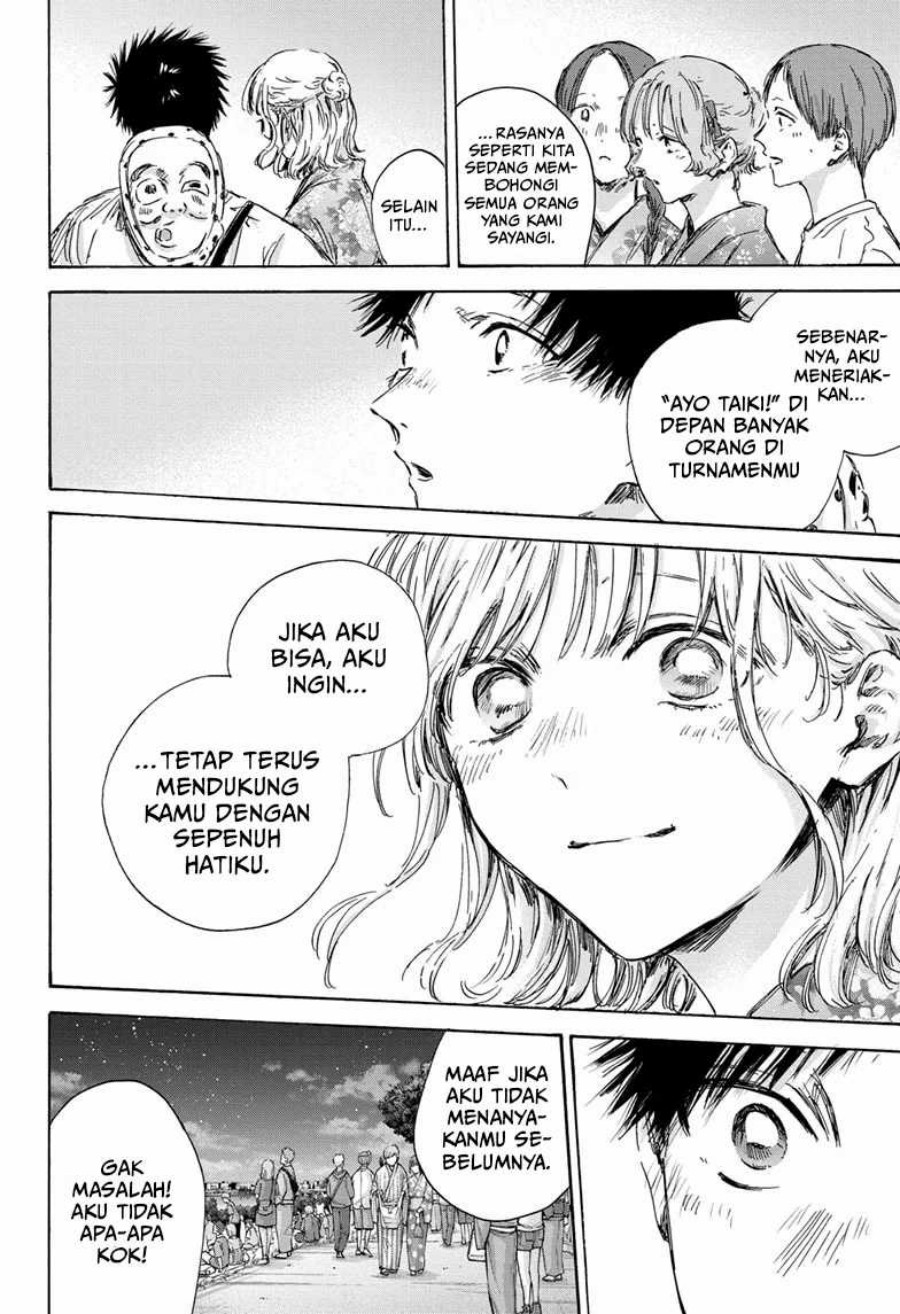 Ao no Hako Chapter 150 Gambar 15