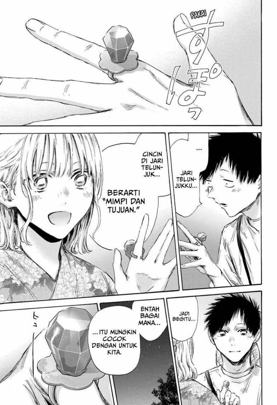 Ao no Hako Chapter 150 Gambar 18