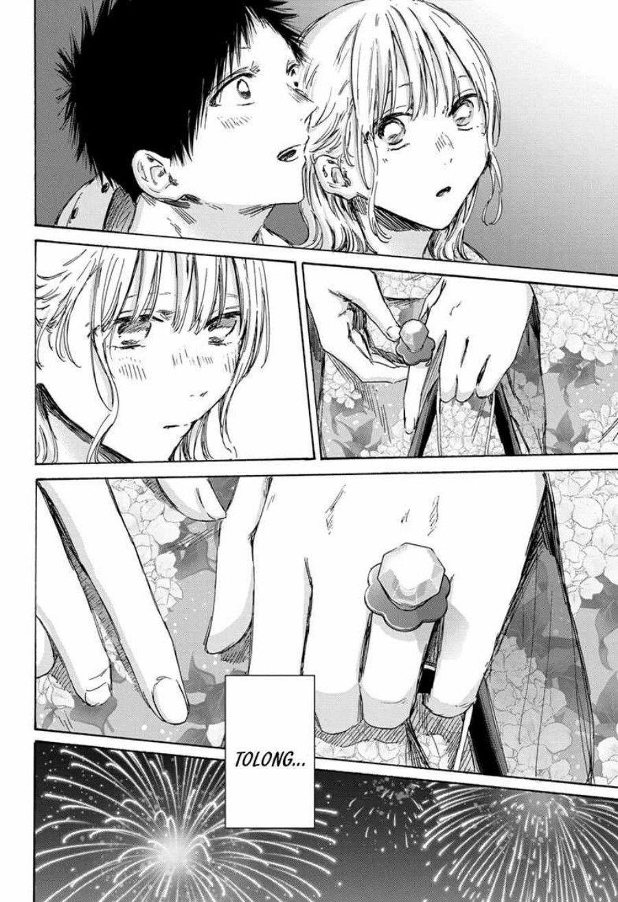 Ao no Hako Chapter 150 Gambar 21