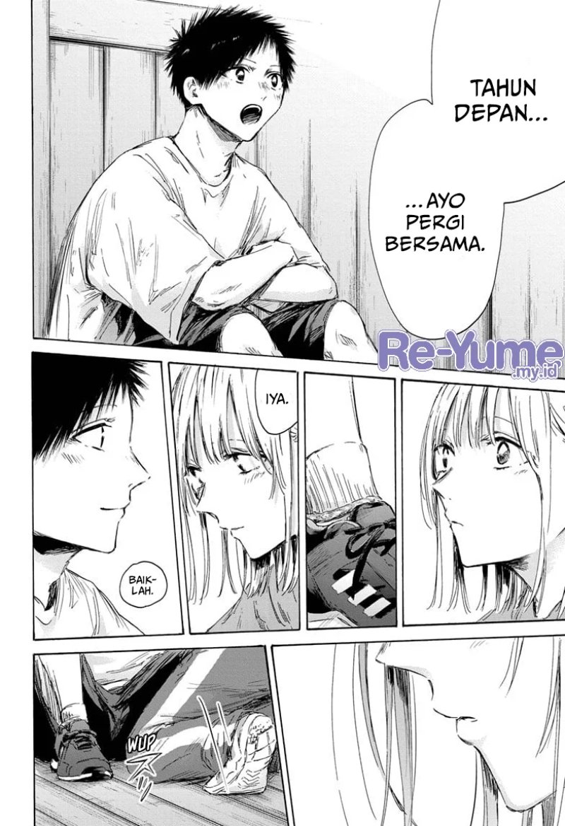 Ao no Hako Chapter 152 Gambar 5