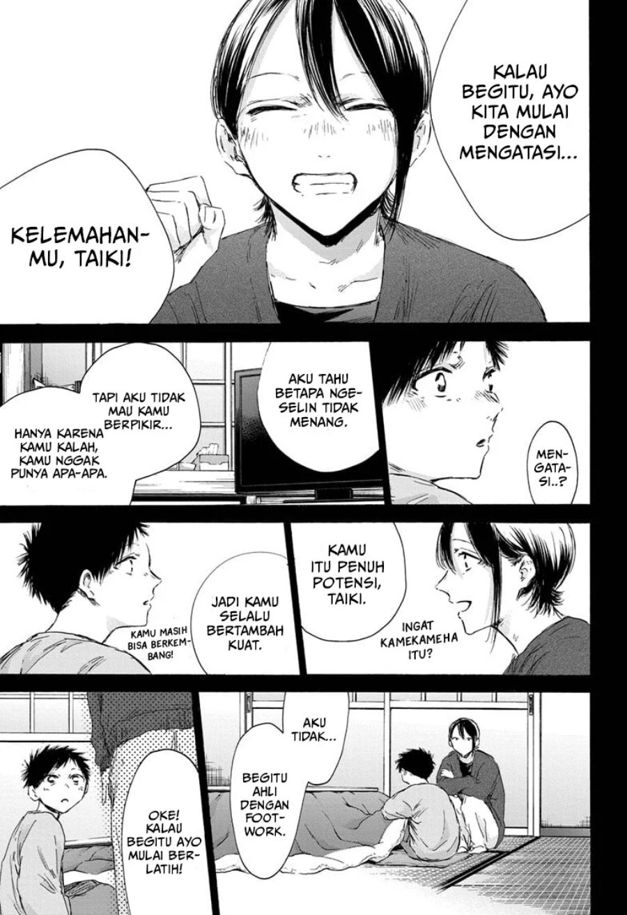 Ao no Hako Chapter 153 Gambar 10