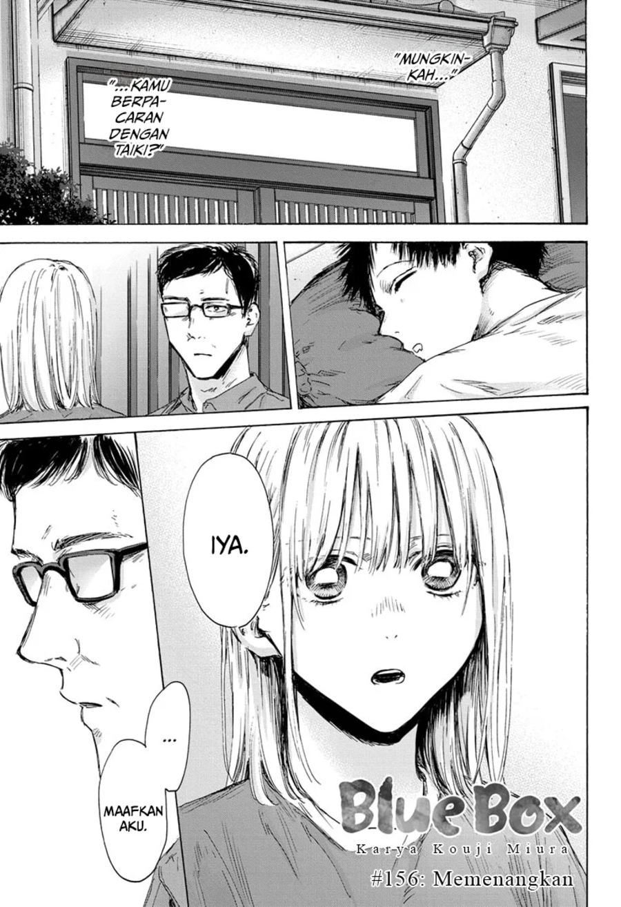 Ao no Hako Chapter 156 Gambar 2