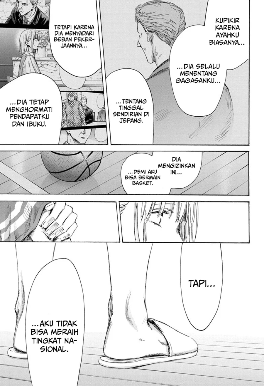 Ao no Hako Chapter 156 Gambar 6