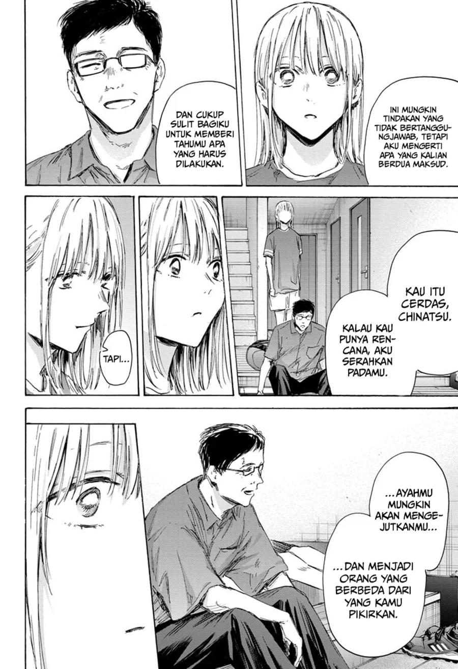 Ao no Hako Chapter 156 Gambar 9
