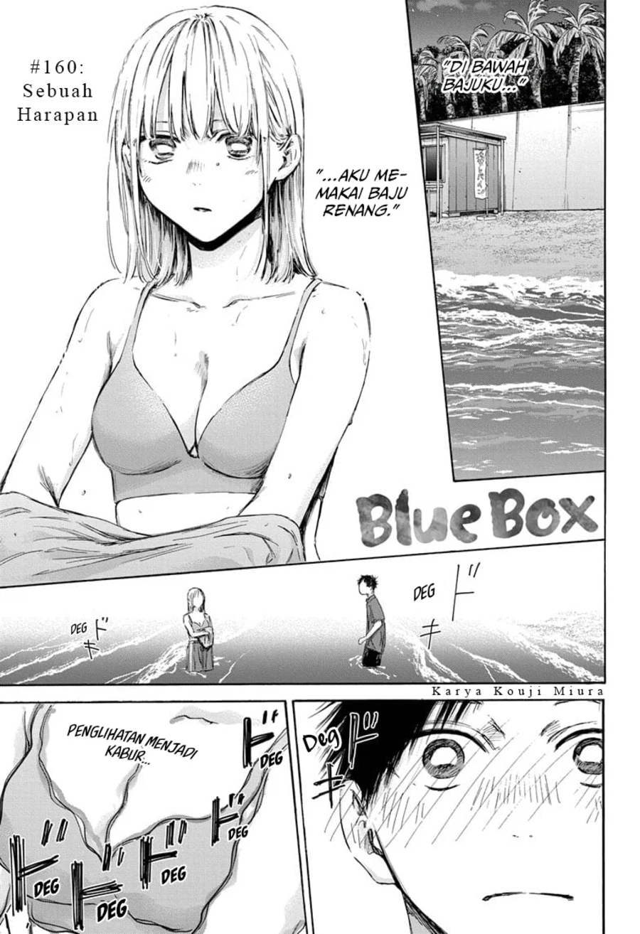 Ao no Hako Chapter 160 Gambar 2