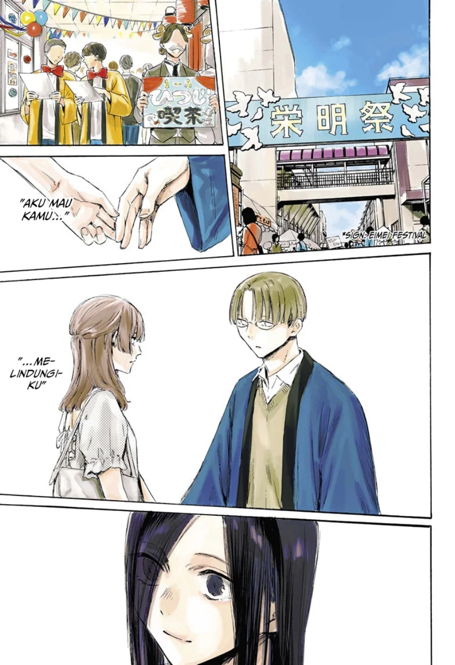 Ao no Hako Chapter 166 Gambar 2