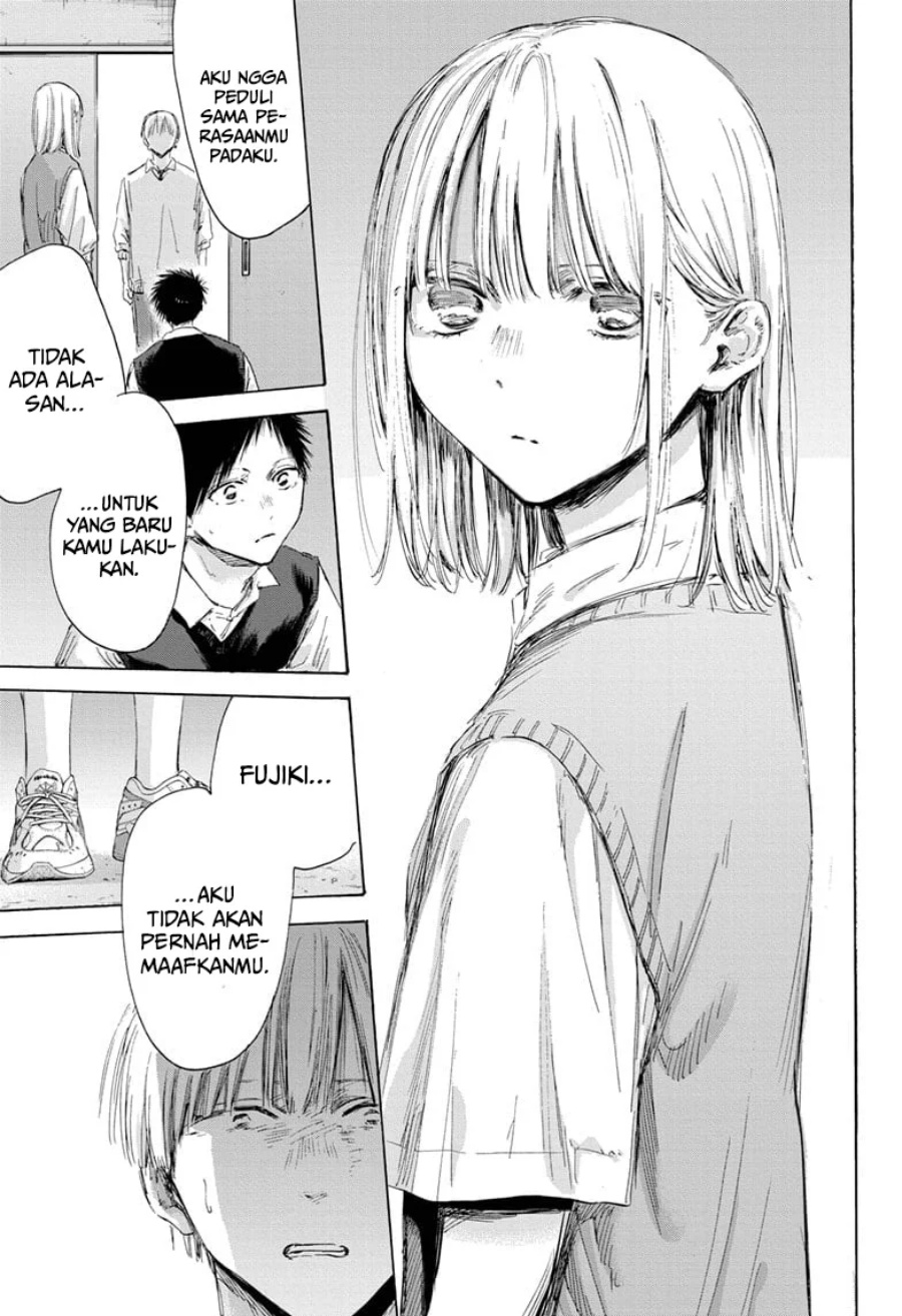 Ao no Hako Chapter 169 Gambar 14