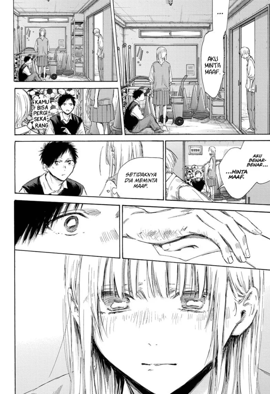 Ao no Hako Chapter 169 Gambar 15