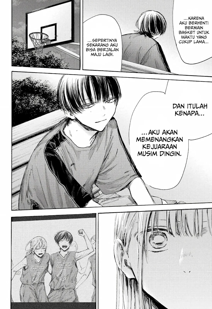 Ao no Hako Chapter 176 Gambar 7