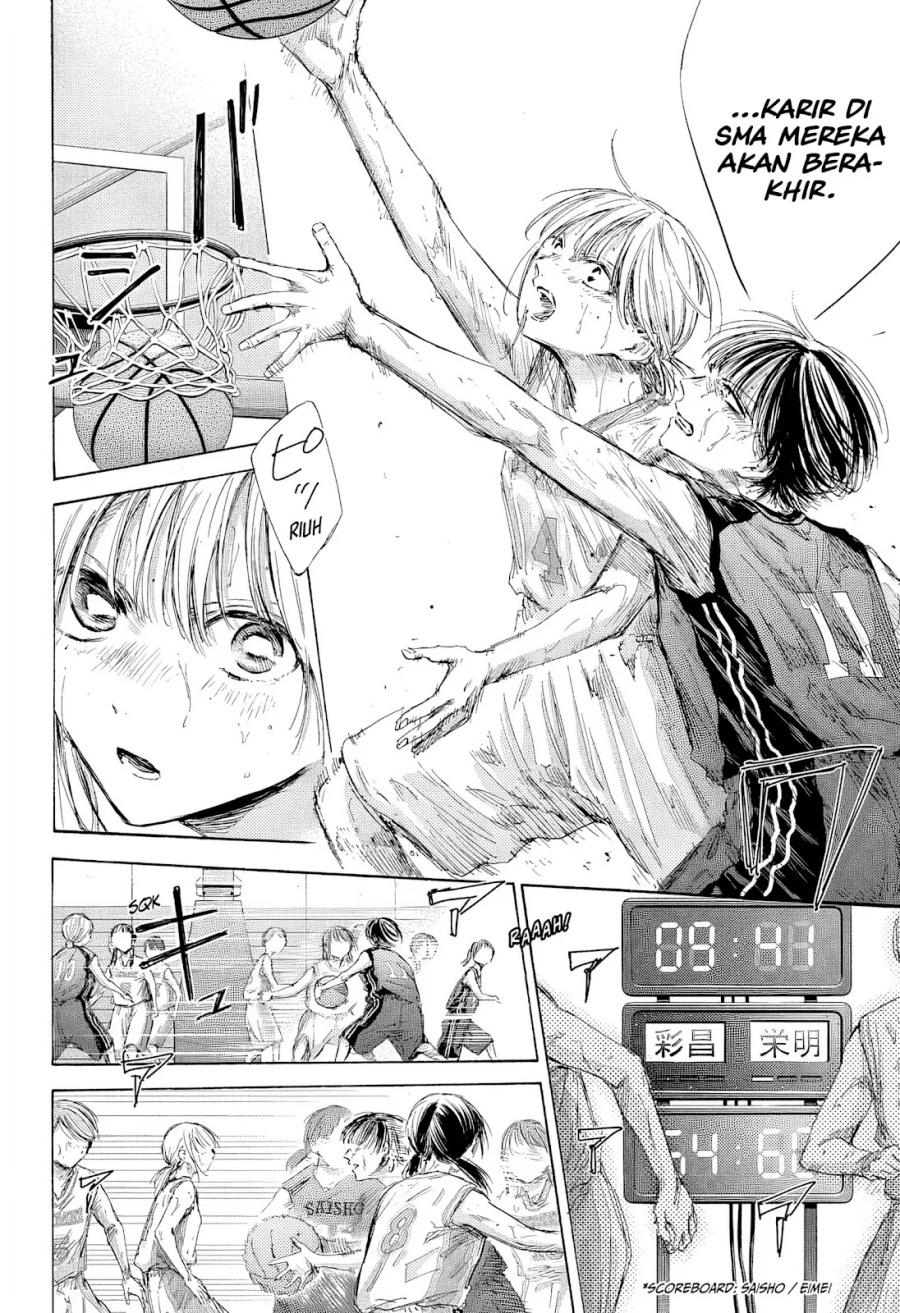 Ao no Hako Chapter 182 Gambar 3