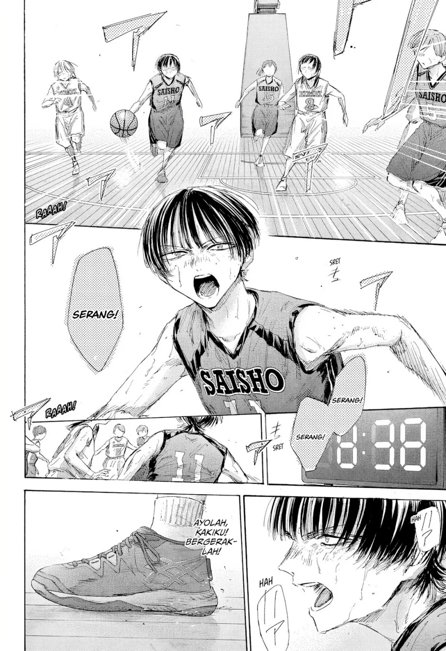 Ao no Hako Chapter 182 Gambar 7