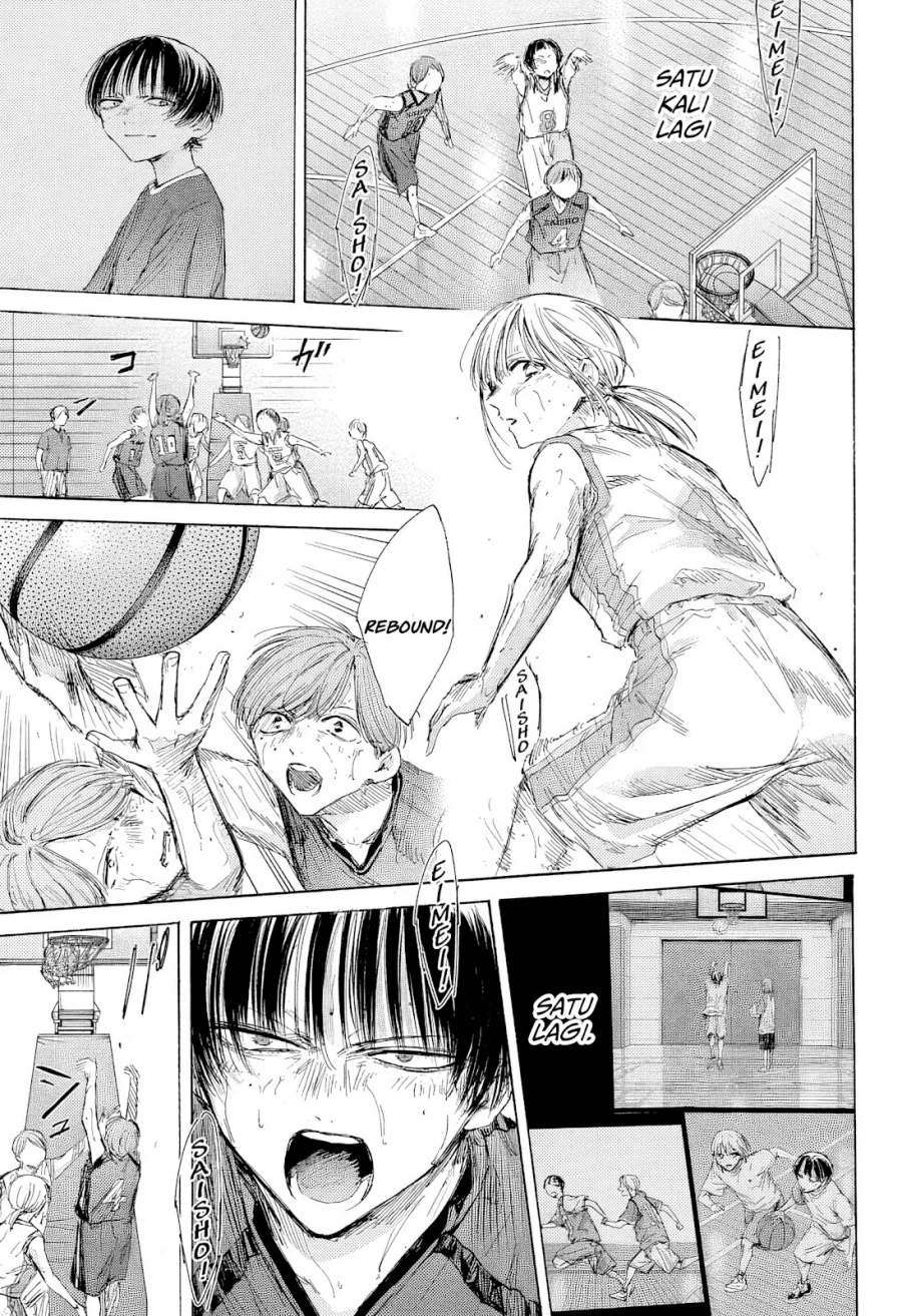 Ao no Hako Chapter 182 Gambar 12