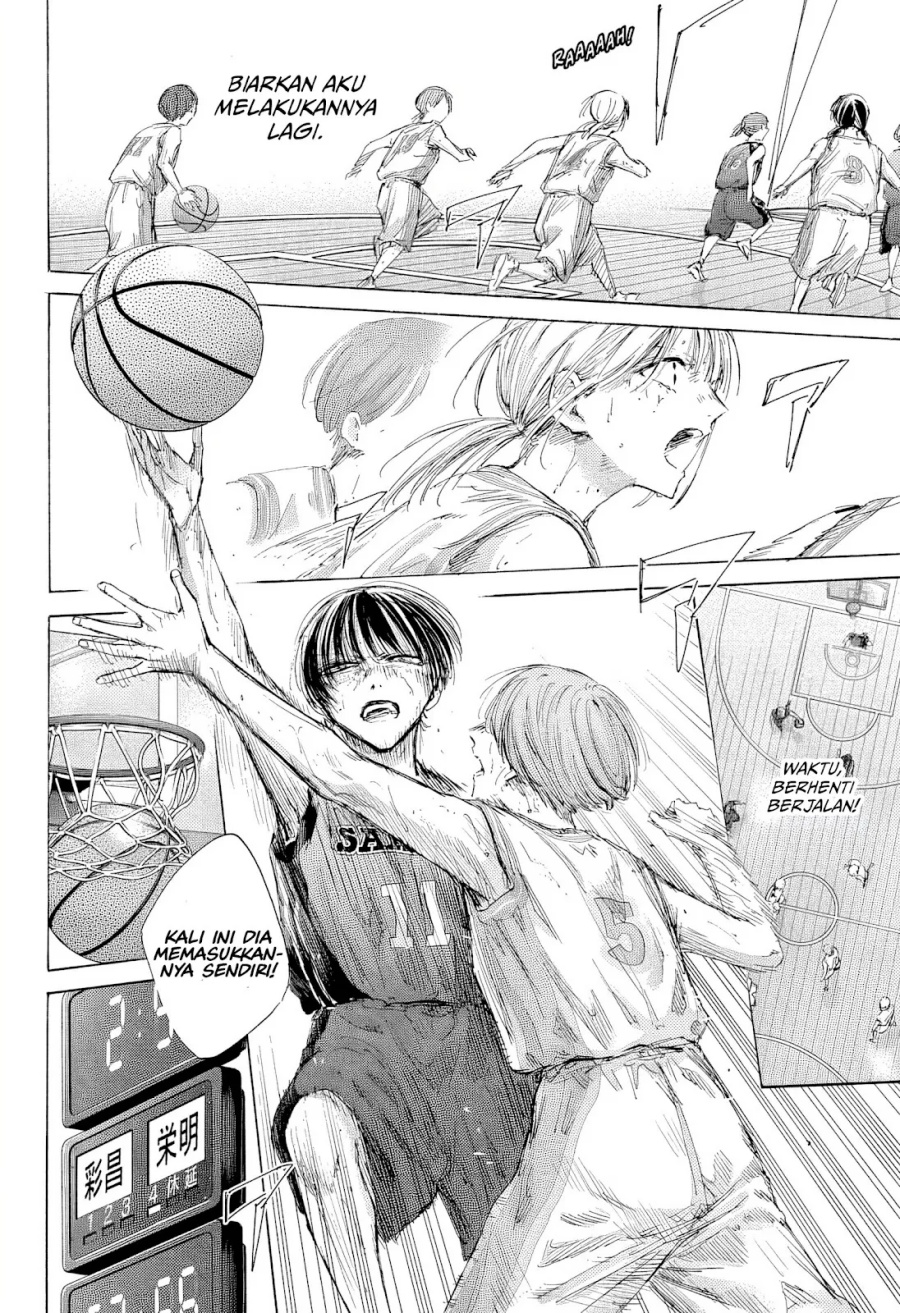 Ao no Hako Chapter 182 Gambar 13
