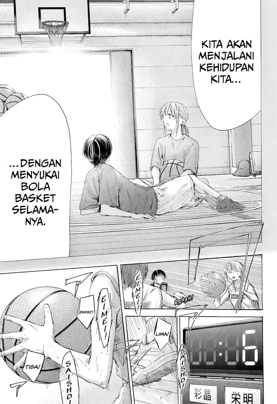 Ao no Hako Chapter 182 Gambar 18