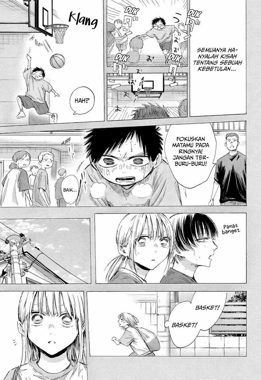 Ao no Hako Chapter 189 Gambar 4