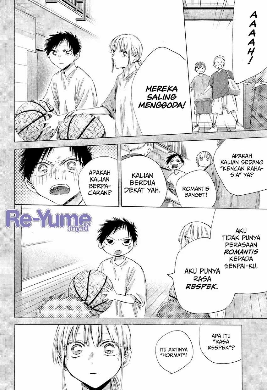 Ao no Hako Chapter 189 Gambar 7