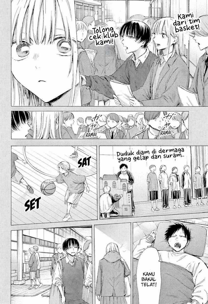 Ao no Hako Chapter 189 Gambar 11
