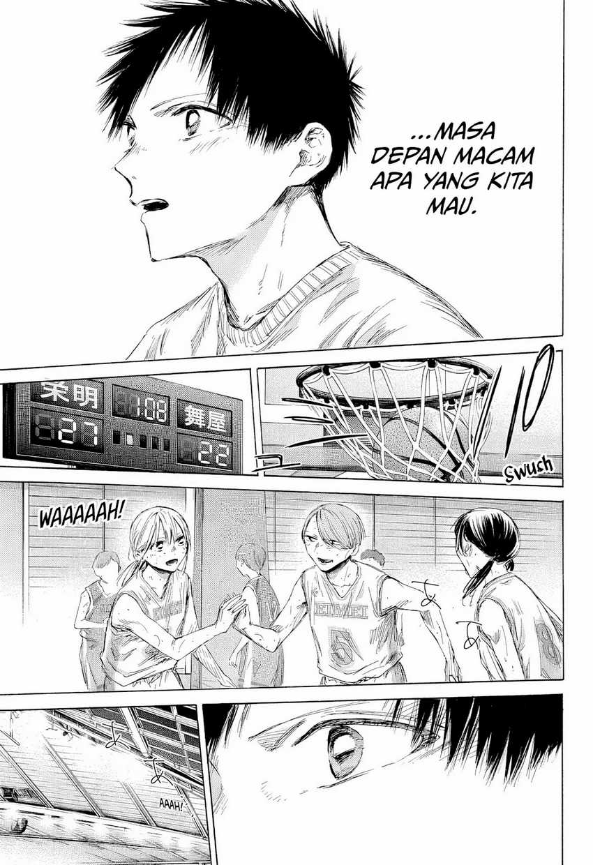 Ao no Hako Chapter 189 Gambar 18