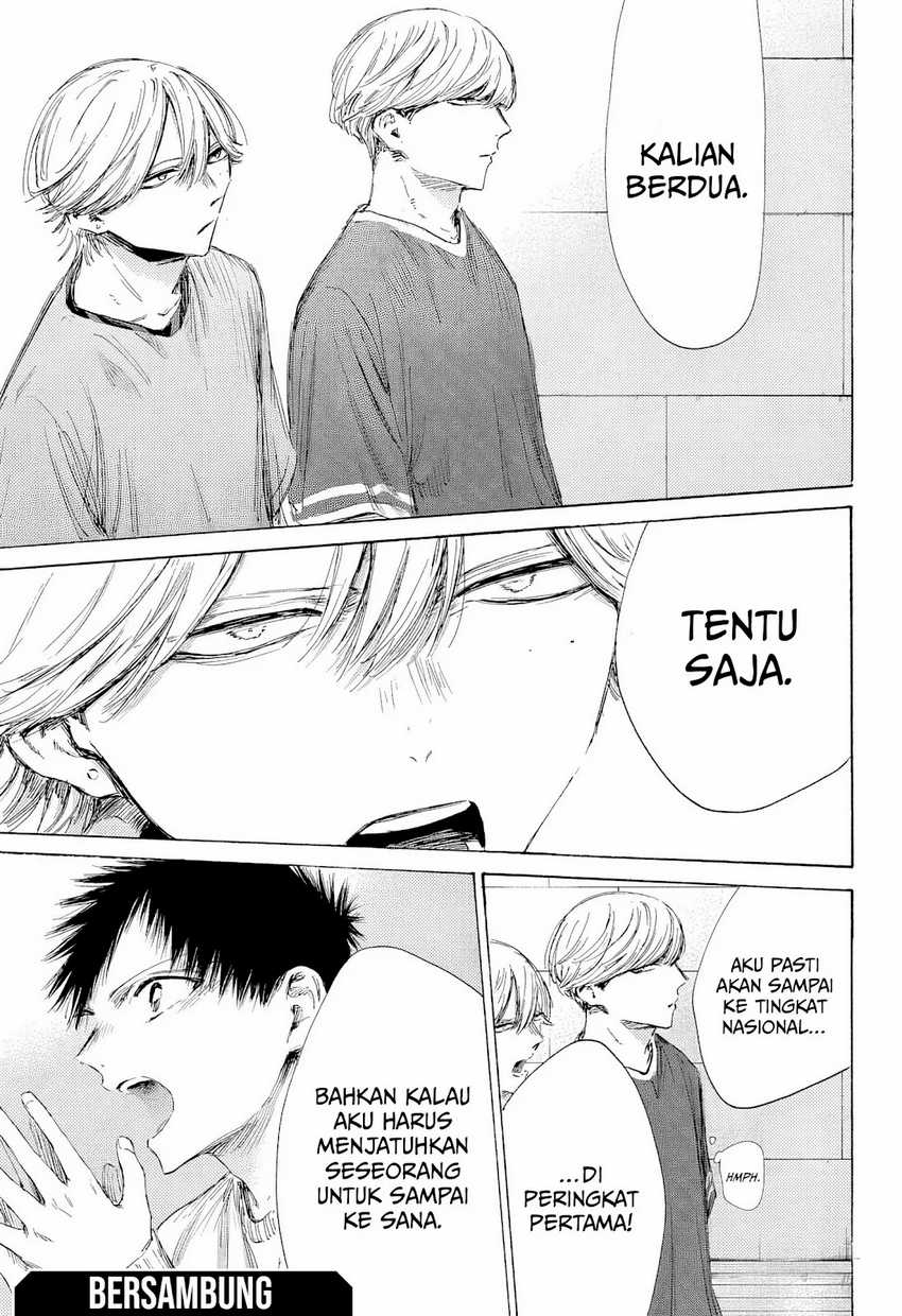 Ao no Hako Chapter 189 Gambar 20