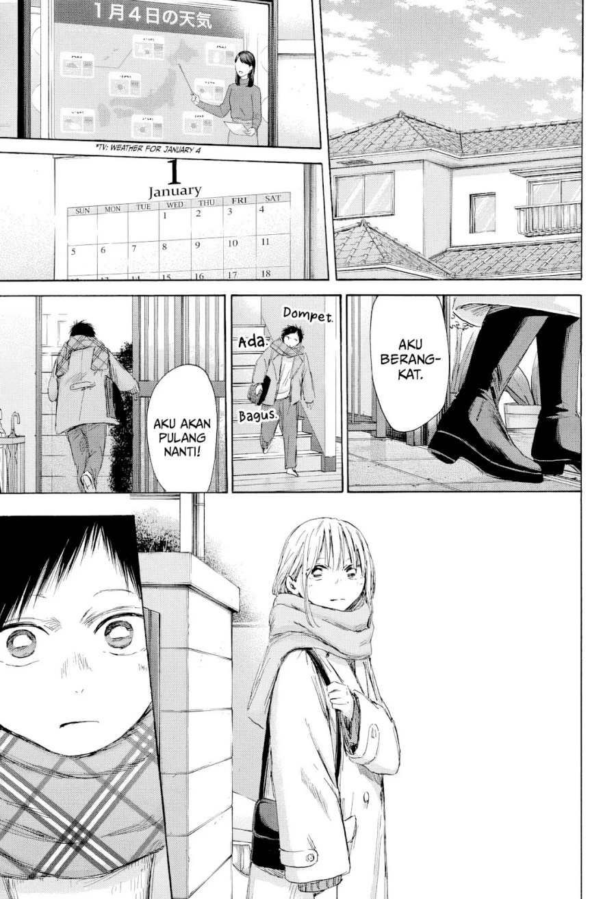 Ao no Hako Chapter 194 Gambar 2