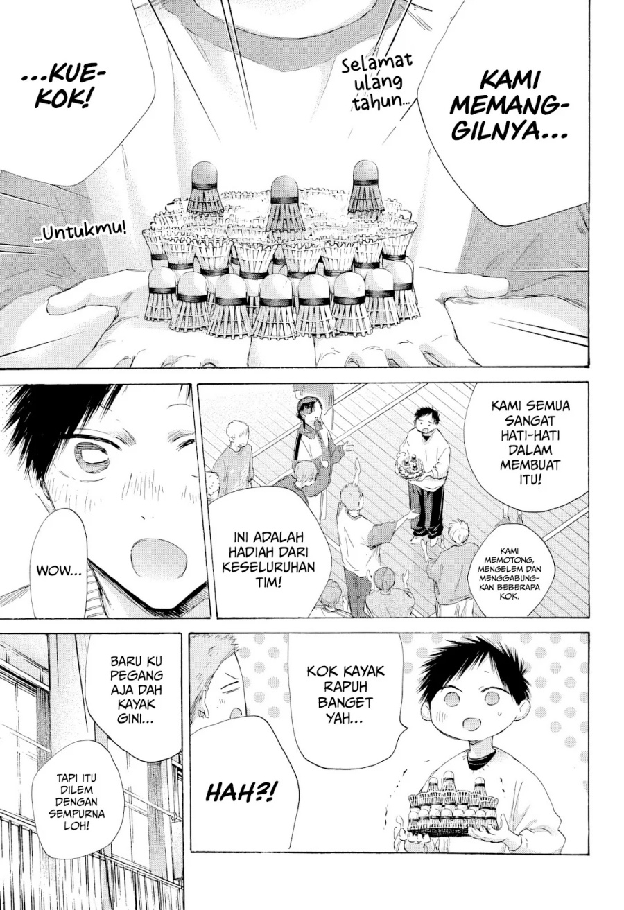 Ao no Hako Chapter 198 Gambar 12