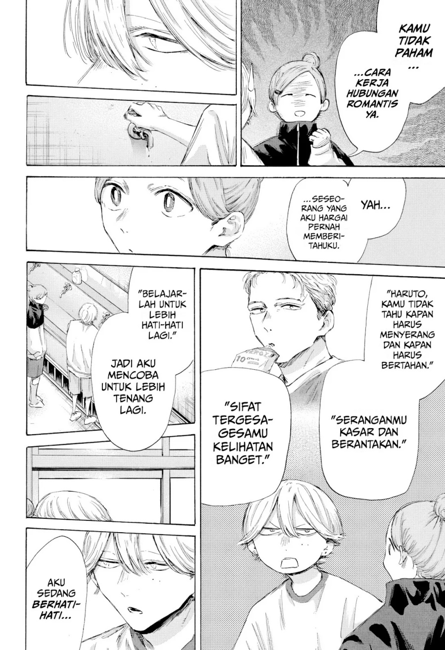 Ao no Hako Chapter 198 Gambar 17