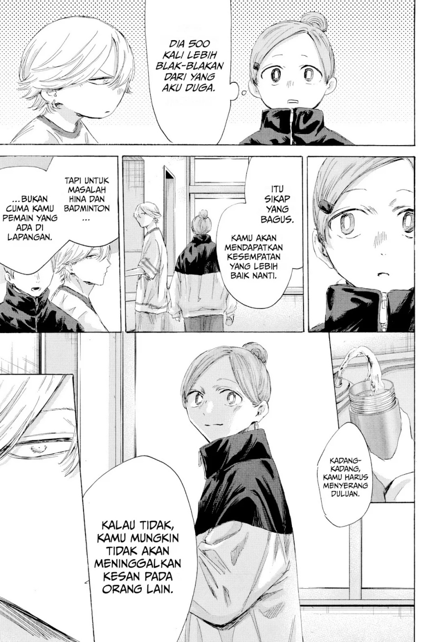 Ao no Hako Chapter 198 Gambar 18