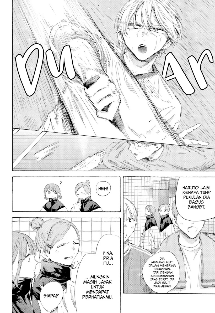 Ao no Hako Chapter 198 Gambar 19