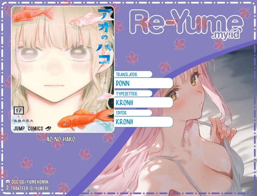 Ao no Hako Chapter 202 Gambar 1
