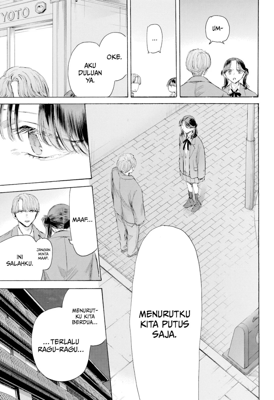 Ao no Hako Chapter 203 Gambar 6