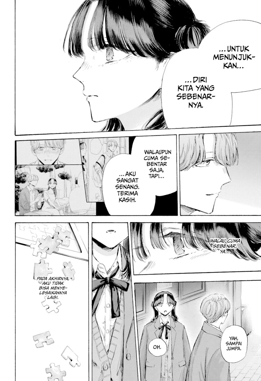 Ao no Hako Chapter 203 Gambar 7