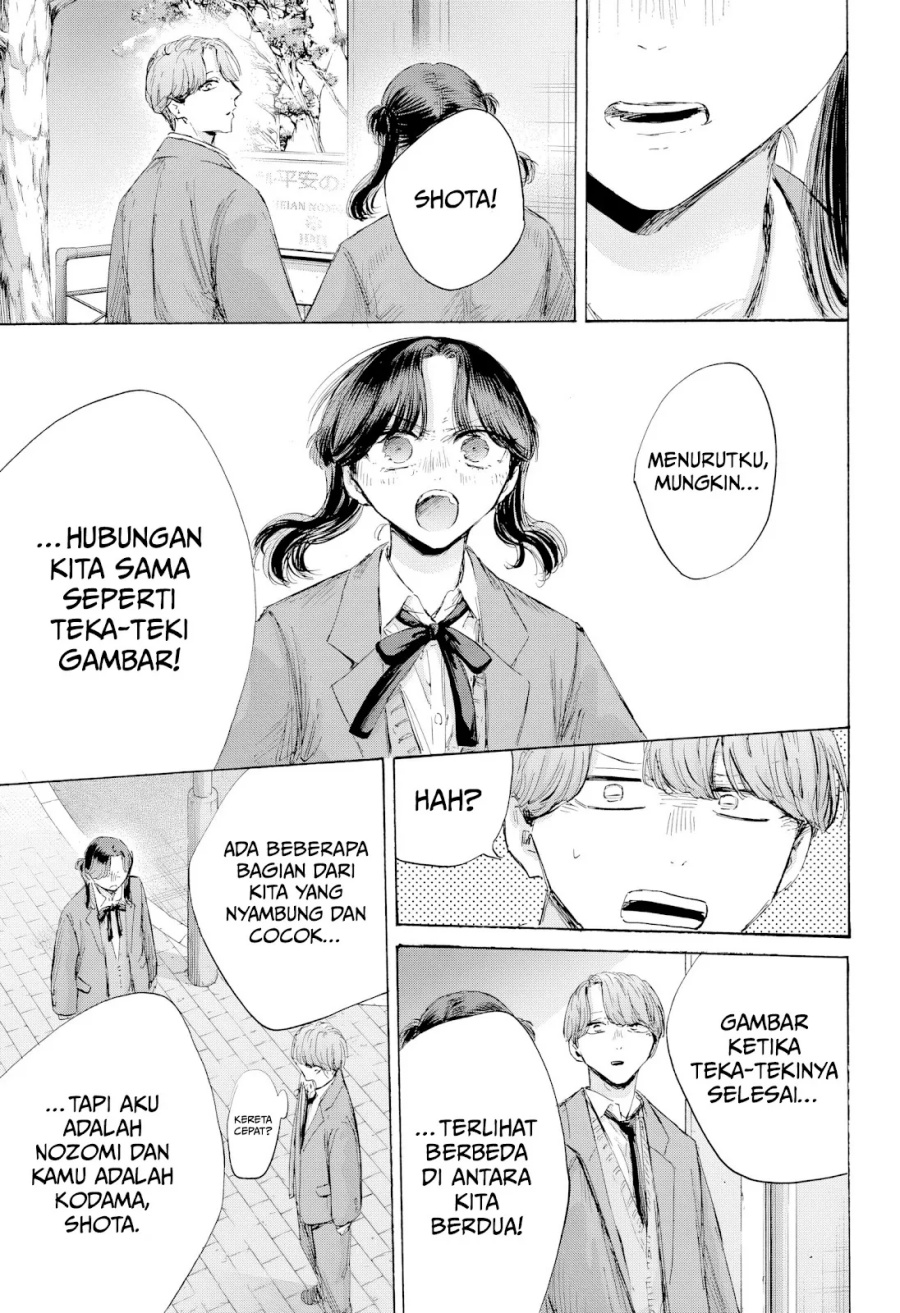 Ao no Hako Chapter 203 Gambar 8