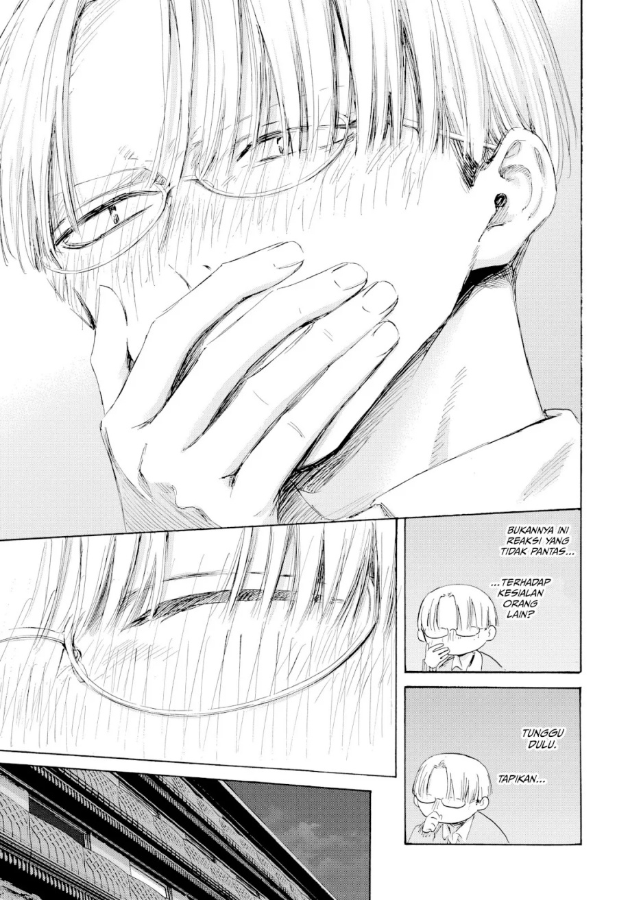 Ao no Hako Chapter 203 Gambar 16