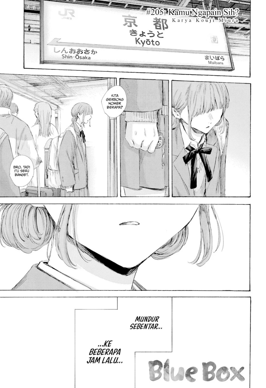 Ao no Hako Chapter 205 Gambar 2