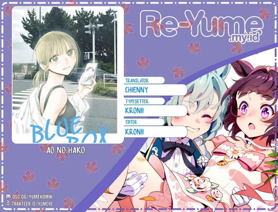 Ao no Hako Chapter 207 Gambar 1
