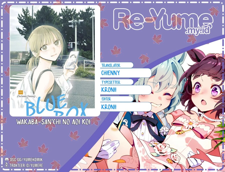 Ao no Hako Chapter 209 Gambar 1