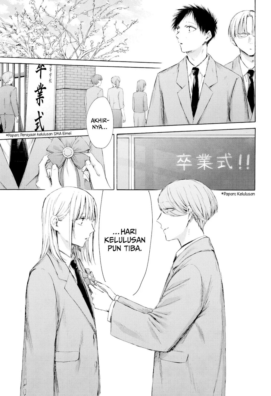 Ao no Hako Chapter 209 Gambar 2