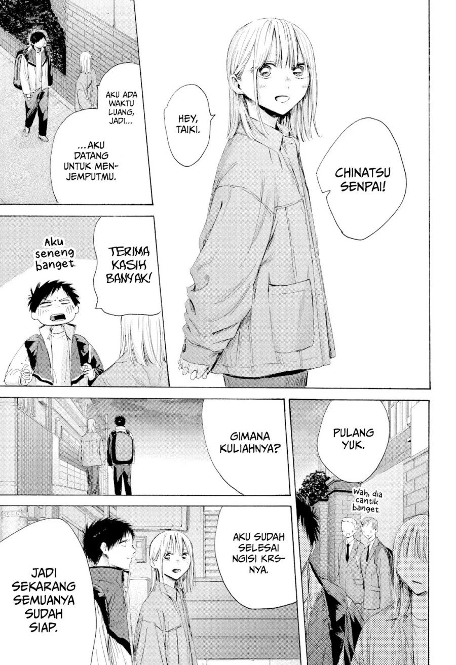 Ao no Hako Chapter 214 Gambar 6