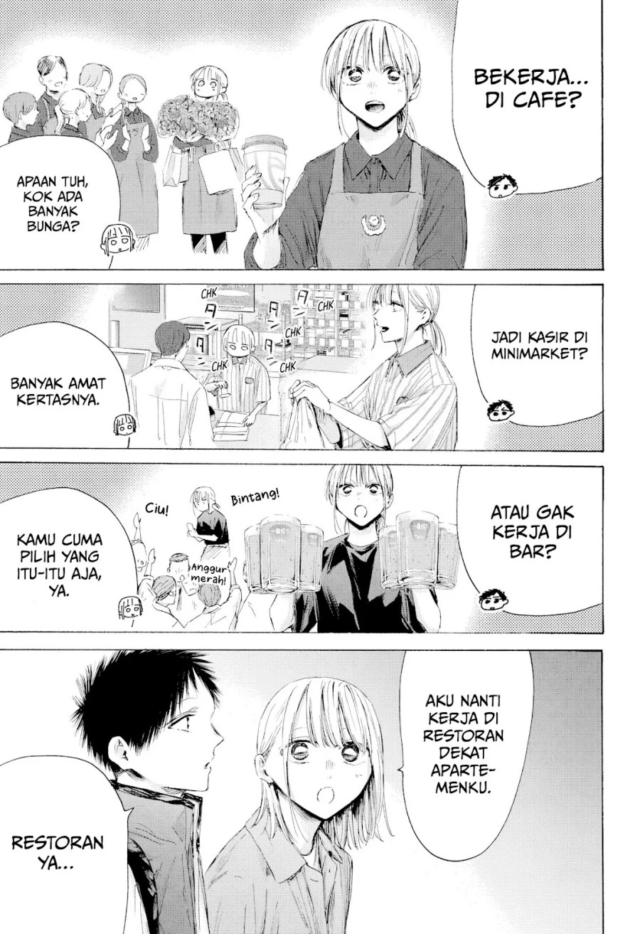 Ao no Hako Chapter 214 Gambar 8