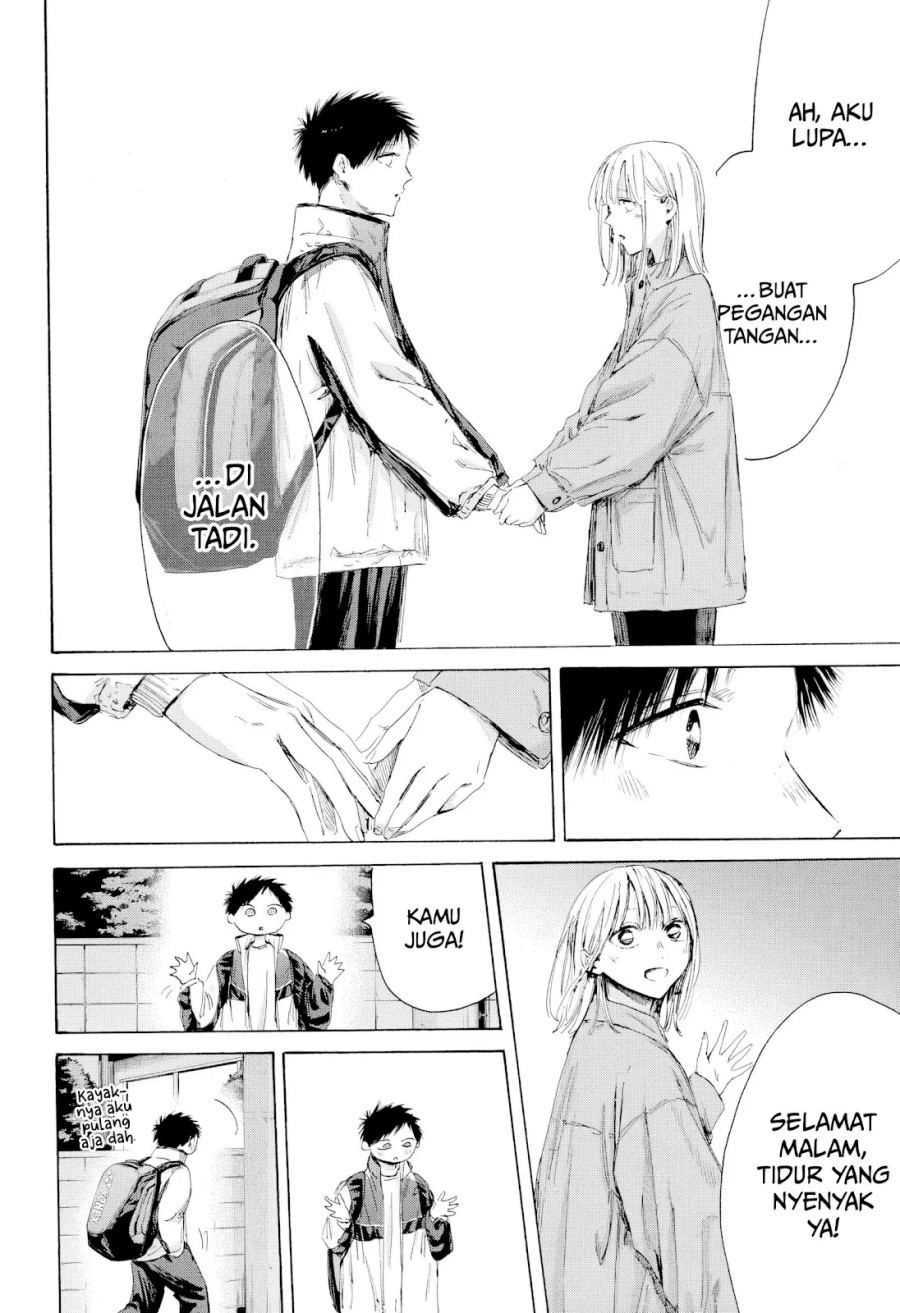 Ao no Hako Chapter 214 Gambar 11