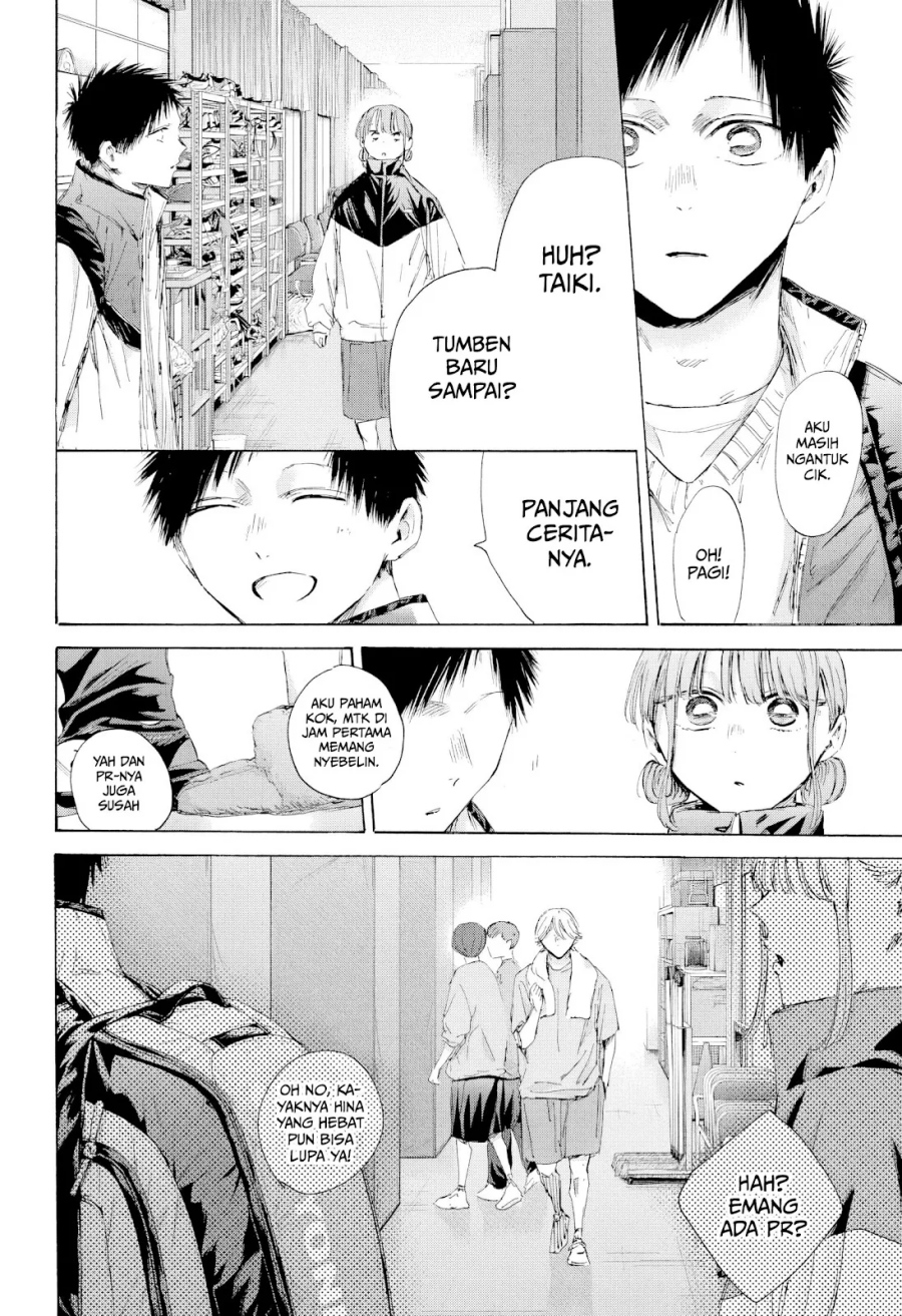 Ao no Hako Chapter 215 Gambar 7