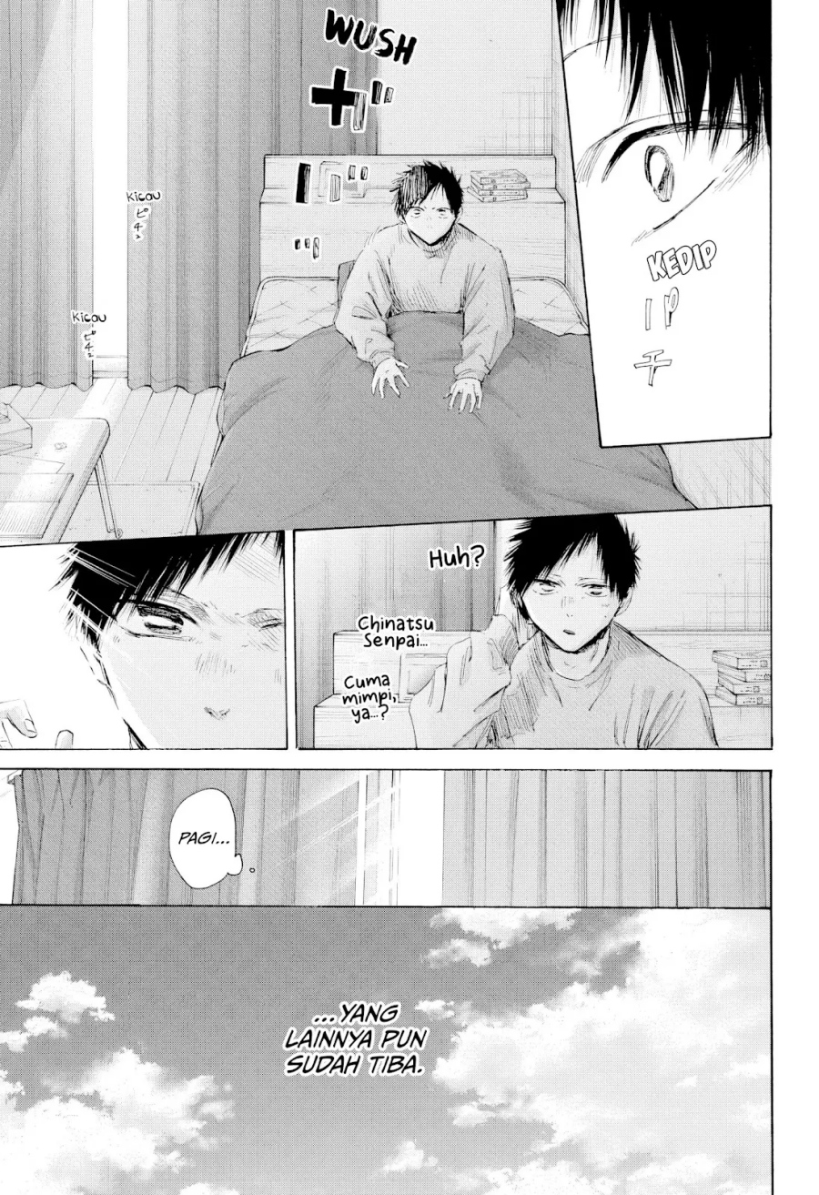 Ao no Hako Chapter 215 Gambar 19