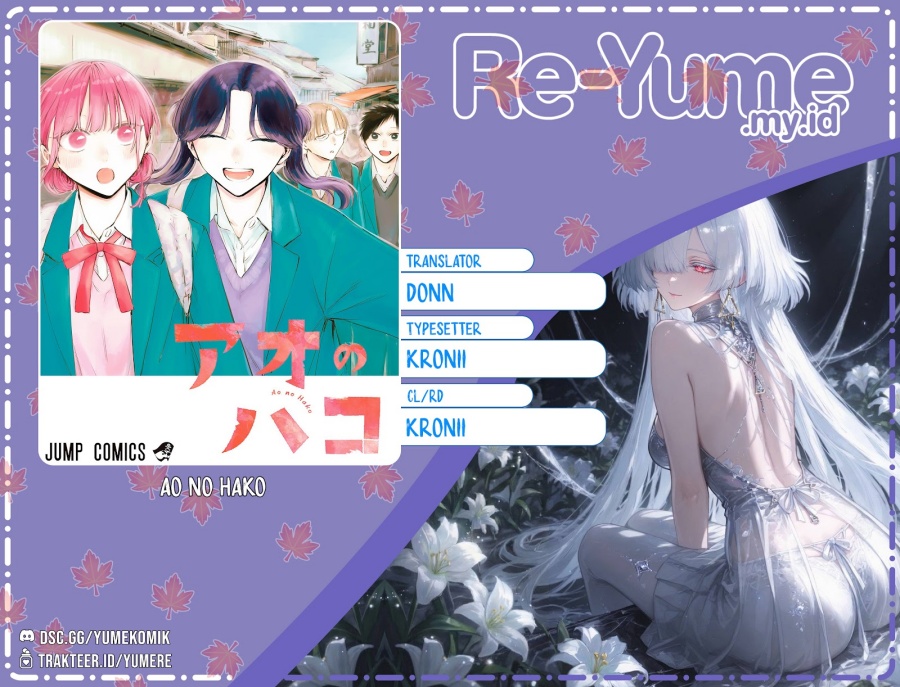 Ao no Hako Chapter 217 Gambar 1