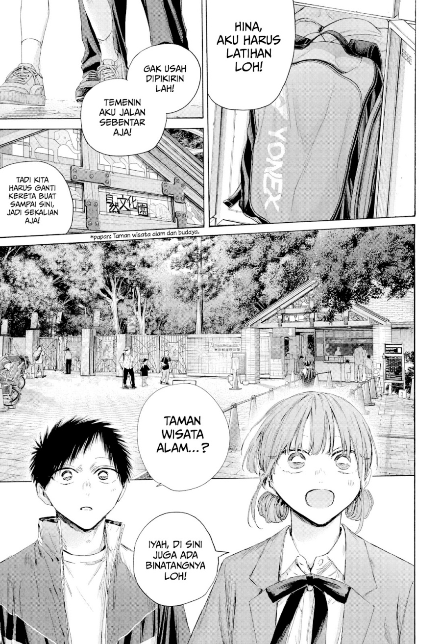 Ao no Hako Chapter 217 Gambar 2